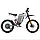 Електромотобайк EKXBike для бездоріжжя EKXBike X21 Max 5000W-60V-30Ah Li-ion шини 70/100-19"/19" купити дешево, фото 5