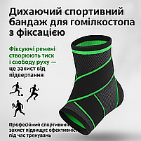 Еластичний фіксатор-бандаж на гомілковостопний суглоб з ременем, для спорту, реабілітації, захисту суглоба, чорний, фото 4