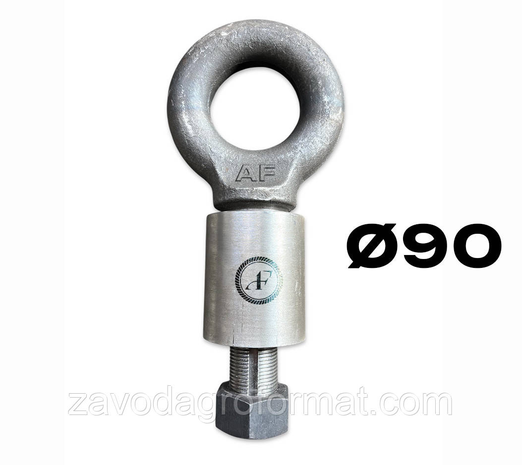 Петля причіпна знімна Ø90 з гайкою для КАМАЗ, МАЗ, КРАЗ, ПТС, НЕФАЗ (Завод-Виробник), фото 1