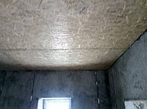 Реставрация старого дома с.Русская слобода 24