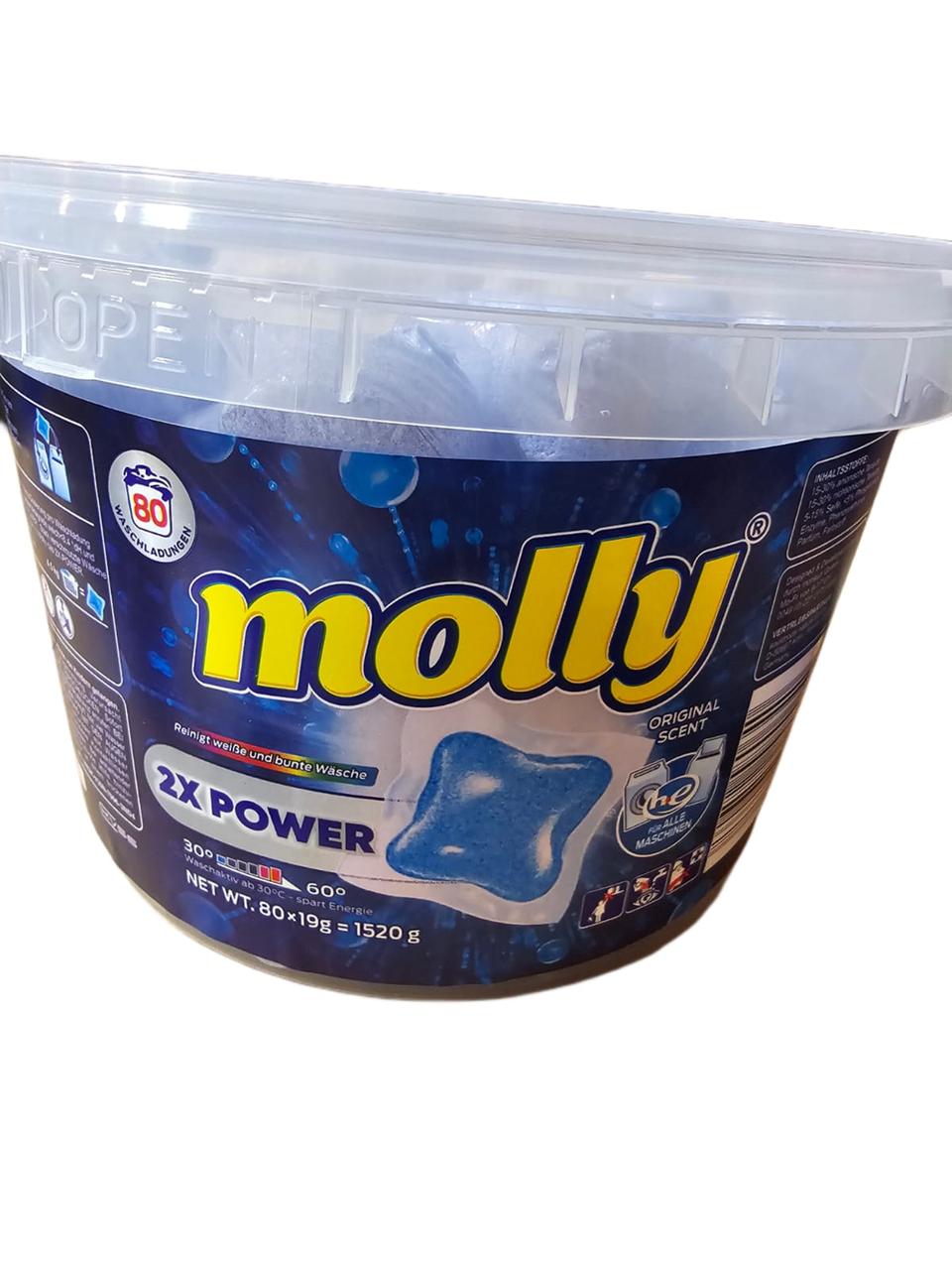 Капсули для прання MOLLY 2X POVER однокомпонентні поштучно 4260652580640