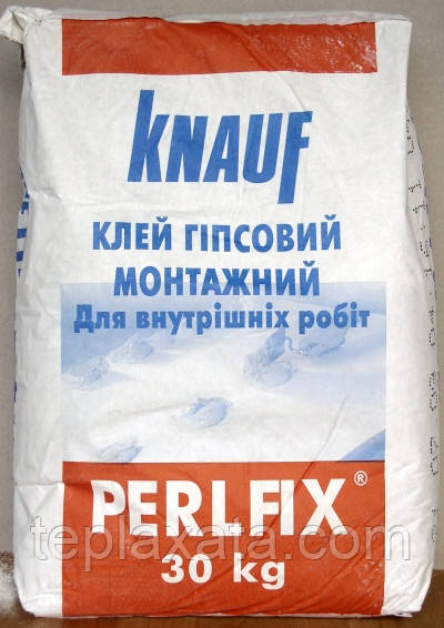 KNAUF PERLFIX Клей для ГКЛ (30 кг) - фото 2 - id-p469664232