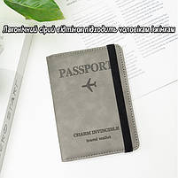 Сіра обкладинка на паспорт з RFID-захистом — екошкіра, відсіки для карток і грошей. Чохол для документів, фото 6