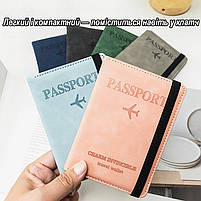 Сіра обкладинка на паспорт з RFID-захистом — екошкіра, відсіки для карток і грошей. Чохол для документів, фото 10
