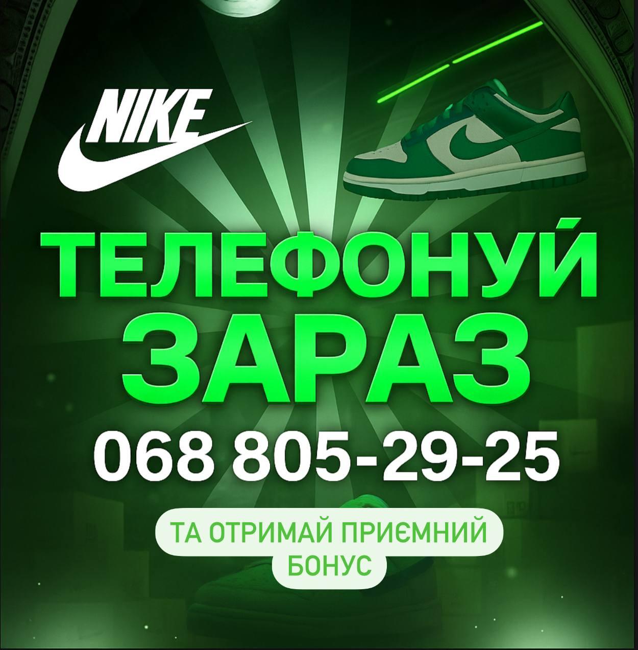 Кроссовки Мужские New Balance 1906 R 