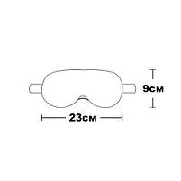 Маска для очей багаторазова з гумкою на липучці чорний колір 3D маска для сну з піни. 3D маска для сну з піни з ефектом пам'яті, фото 2