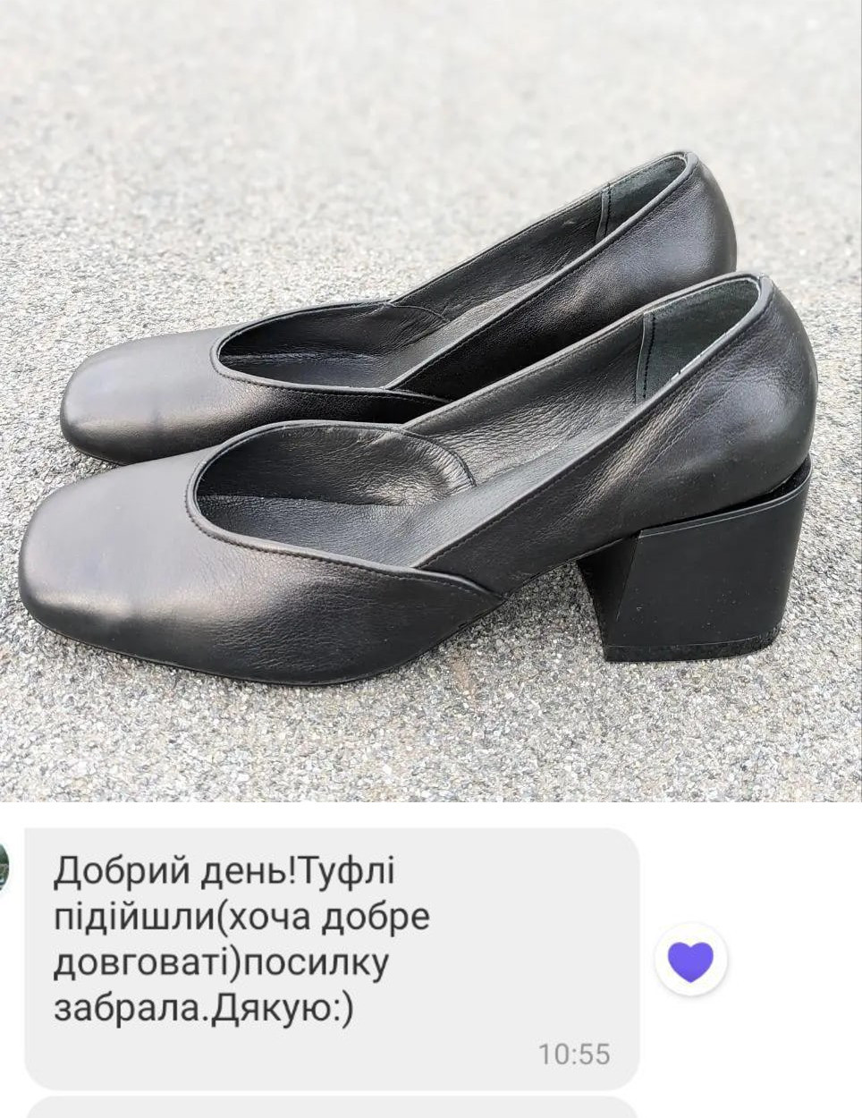 Відгук Туфлі 190-3645-65, фото 1