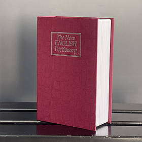 Книга - сейф "Словник", бордова, 18 см, Книга - сейф "Словник"