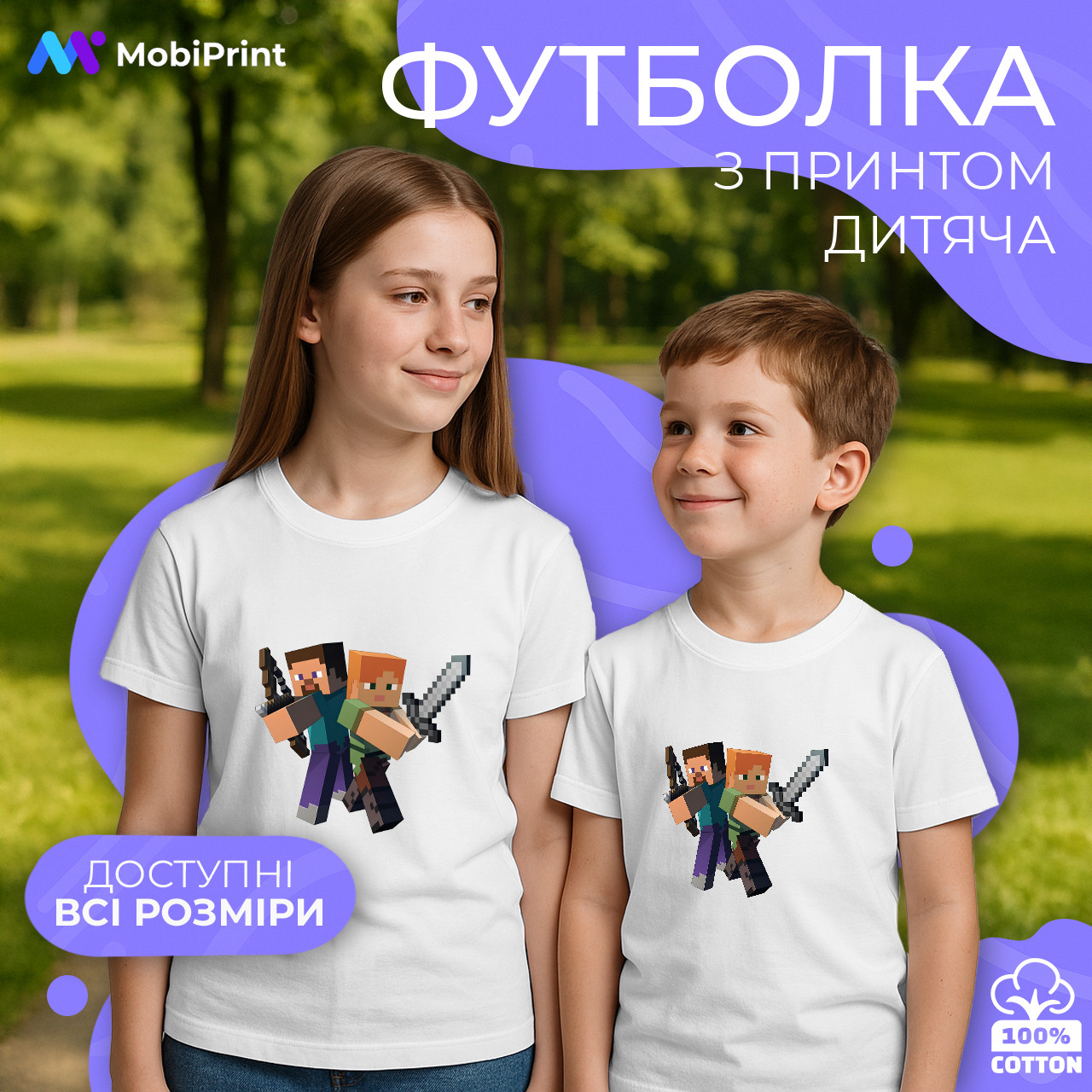 Дитяча футболка Стив и Алекс Майнкрафт, кольорова футболка Ігри