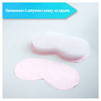 Шовкові маски для сну багаторазові з гумкою, універсальний розмір, колір чорний, фото 6