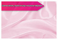 Шовкові маски для сну багаторазові з гумкою, універсальний розмір, колір чорний, фото 8