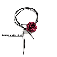 Чокер на шию з оксамитовою бордовою трояндою на шнурку, прикраса на руку, сумку, універсальний розмір, фото 2