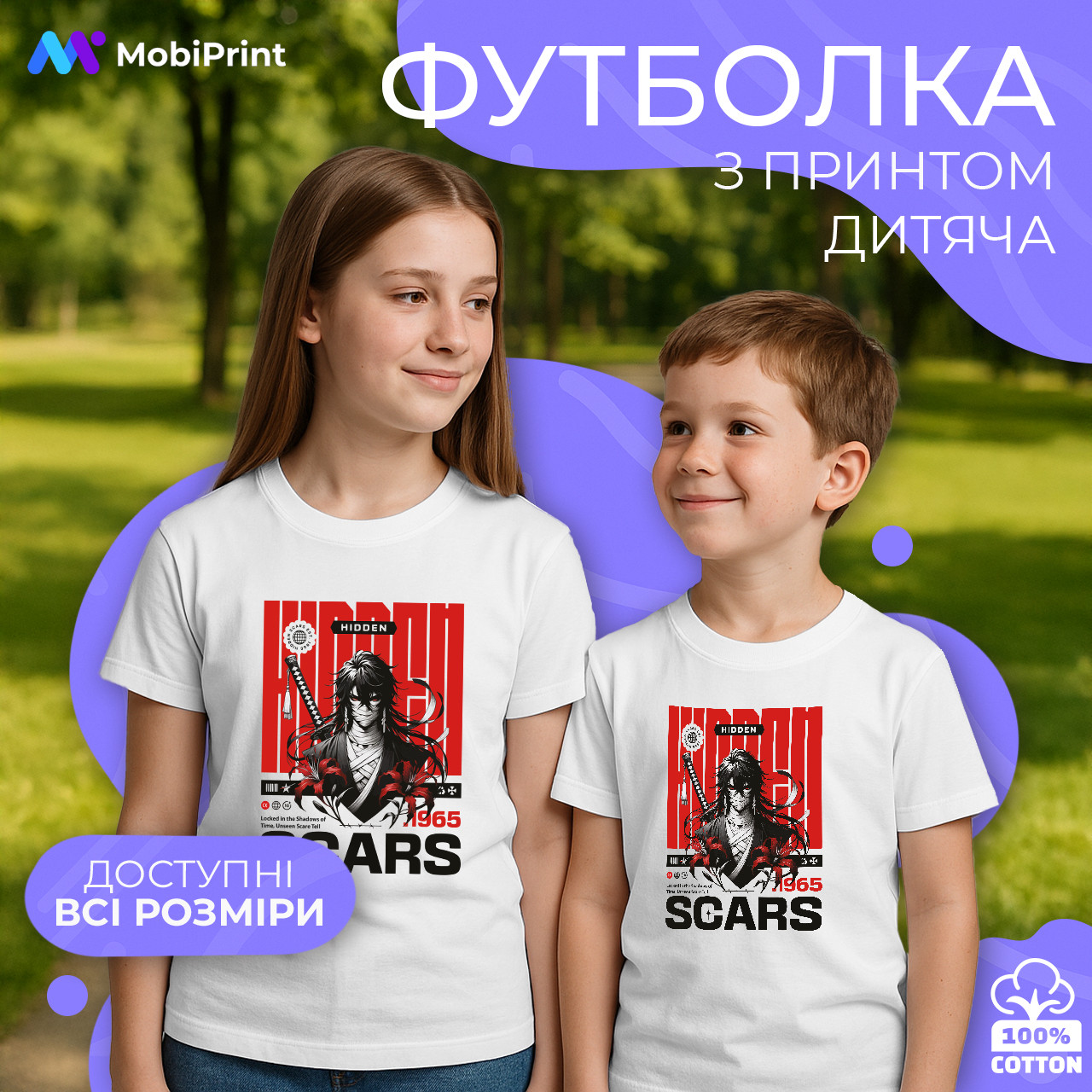Дитяча футболка Ichigo Scars Блич, кольорова футболка Аніме