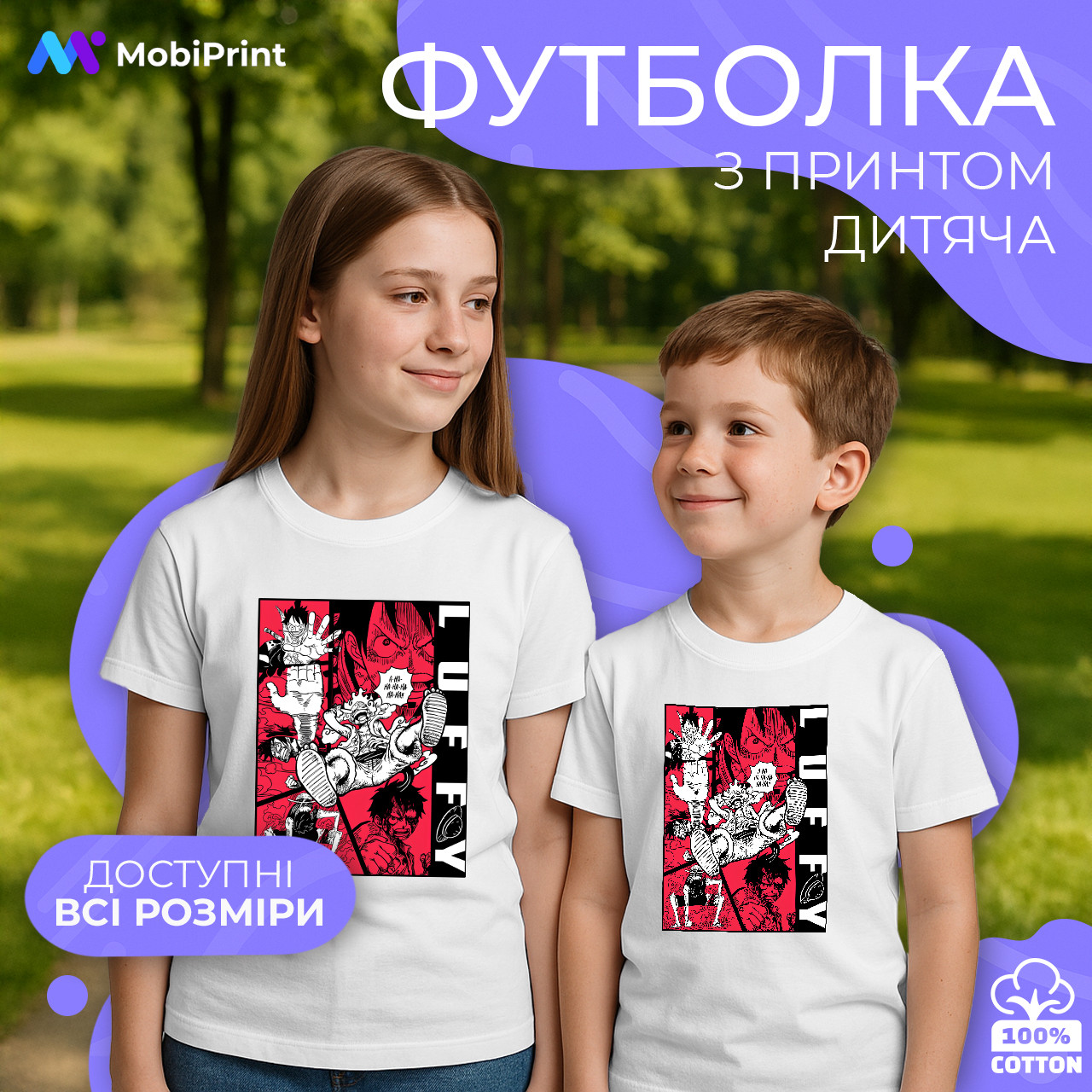 Дитяча футболка Луффи Ван Пис, кольорова футболка Аніме, фото 1