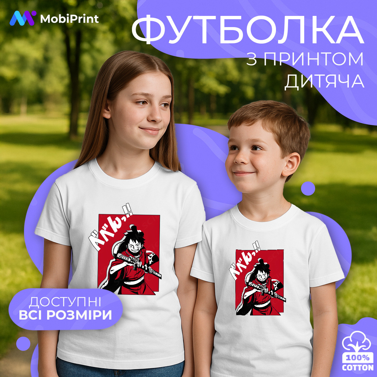 Дитяча футболка Самурай Луффи Ван Пис, кольорова футболка Аніме