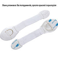 Замки на меблі від дітей. Універсальні дитячі замки на меблі 10 шт, блокатори від дітей, захист шаф і ящиків, фото 5