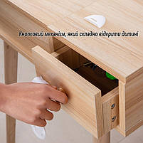 Замки на меблі від дітей. Універсальні дитячі замки на меблі 10 шт, блокатори від дітей, захист шаф і ящиків, фото 8