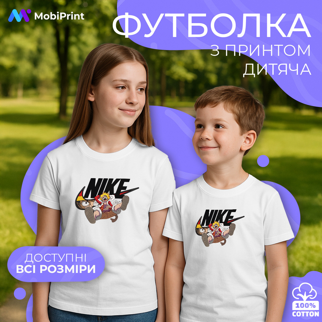 Дитяча футболка Луффи Ван Пис, кольорова футболка Аніме