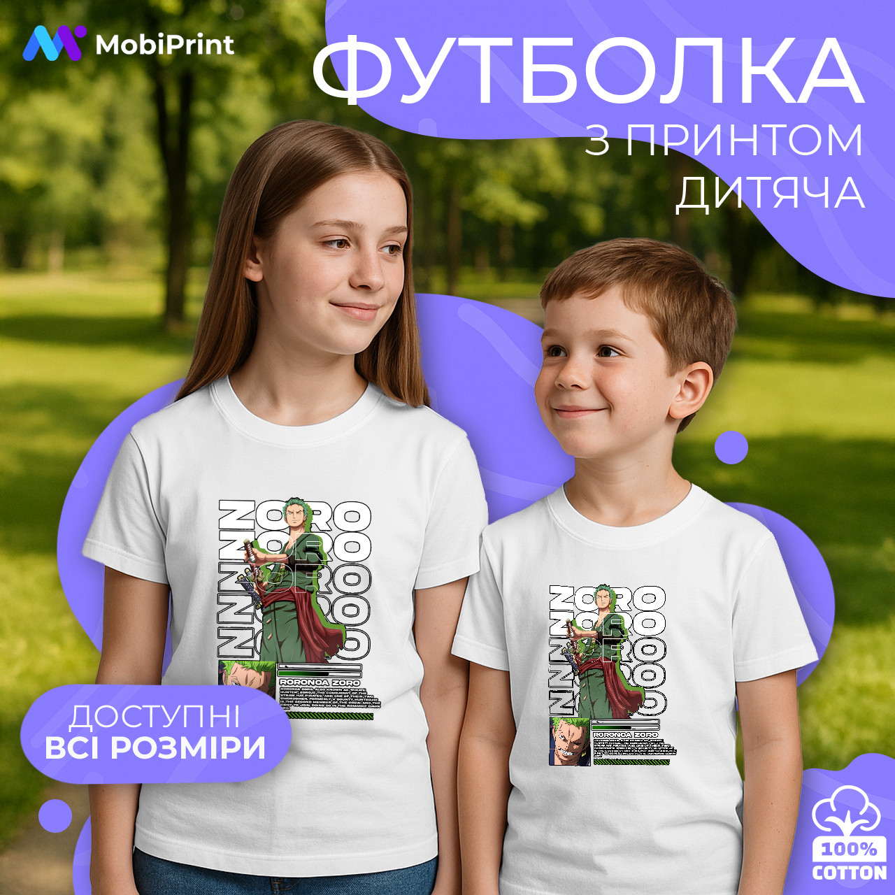 Дитяча футболка Зоро Ван Пис, кольорова футболка Аніме