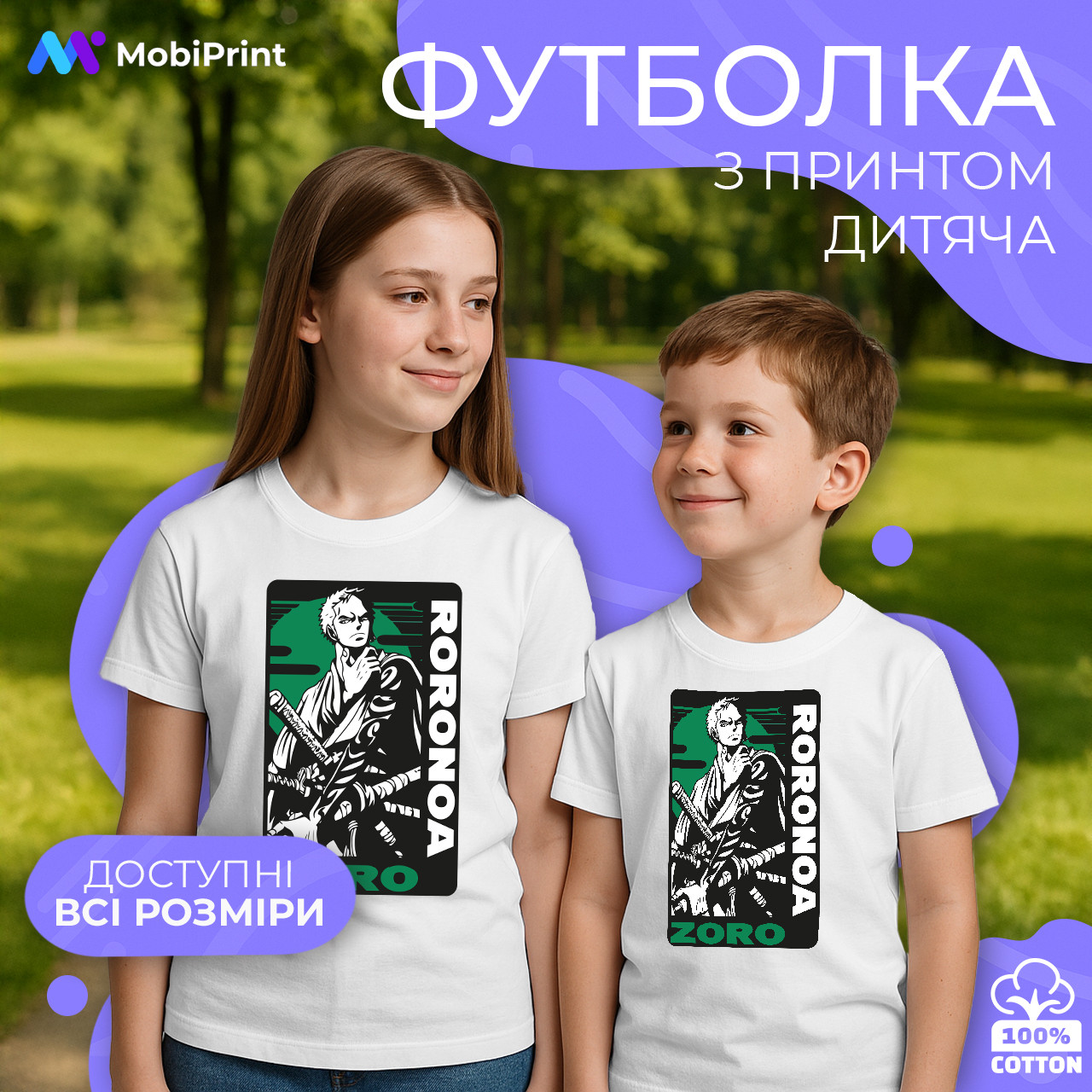 Дитяча футболка Зоро Ван Пис, кольорова футболка Аніме