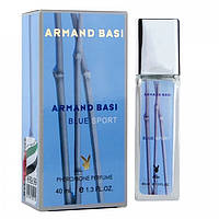 Armand Basi Blue Sport - Pheromone Perfume 40ml