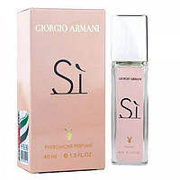 Giorgio Armani Si - Pheromone Perfume 40ml