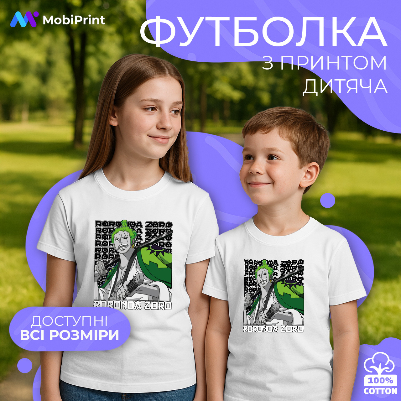 Дитяча футболка Ророноа Зоро Ван Пис, кольорова футболка Аніме