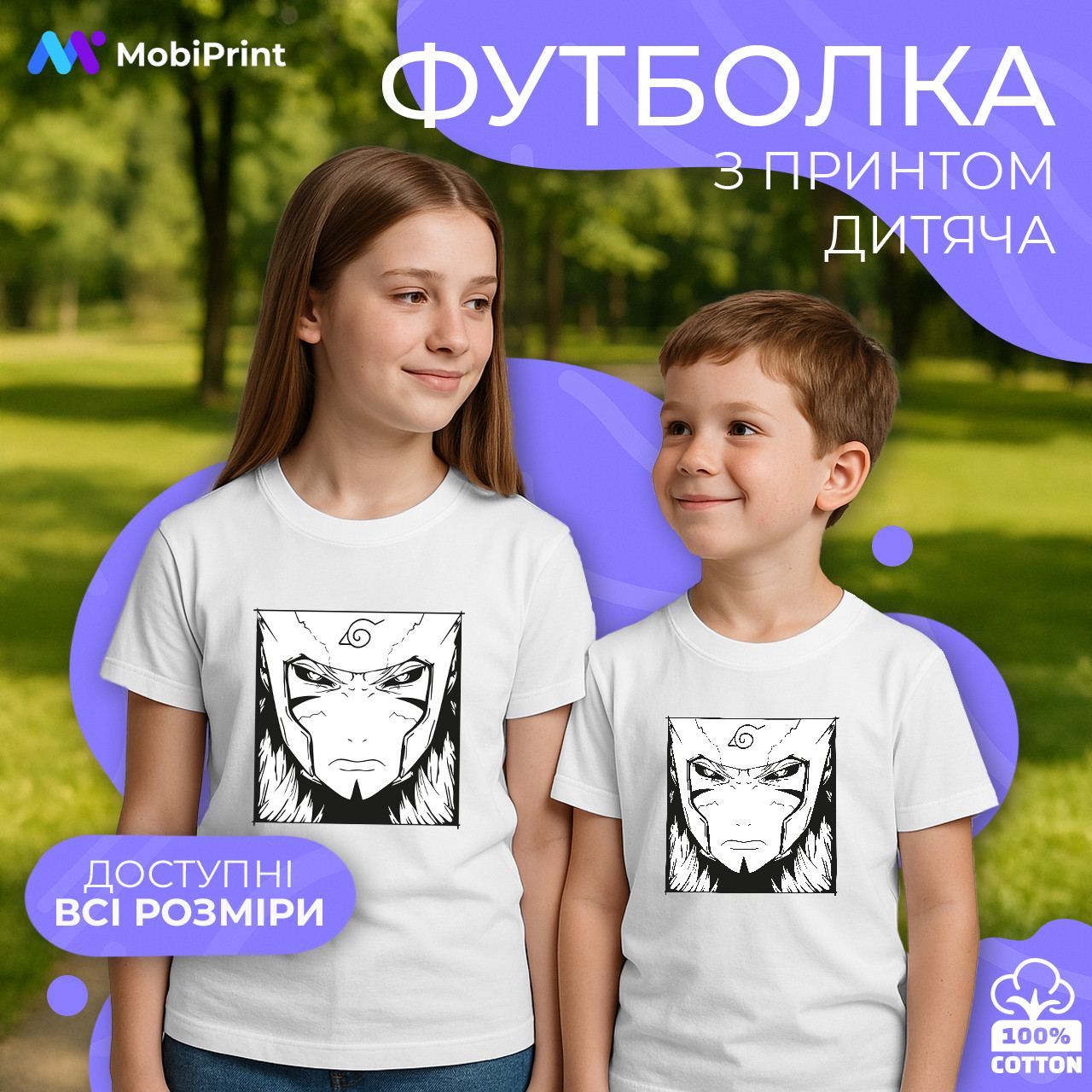 Дитяча футболка Тобирама Сенджу Хокаге (Tobirama Senju), кольорова футболка Аніме