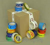 Скотч преміум класу з логотипом в три кольори. 48х200 м 43 мкр