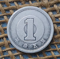 1 ієна 1993 року. Японiя