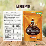 Шоколадні цукерки Hershey's Kisses Almonds Chocolate з мигдалем 100.8г, фото 5