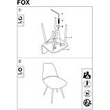 Стілець FOX VELVET чорний каркас/синій TAP.91, фото 2