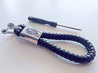 Автомобільний брелок для ключів Ford плетений, екошкіра з логотипом Форд + викрутка