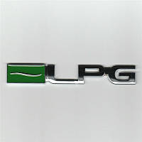 3D емблема LPG - зріджений нафтовий газ - метал, фото 4