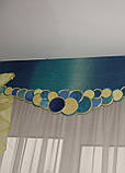 Жорсткий ламбрекен Firanka Смайл 2м синій з жовтим (30_1ж), фото 2