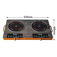 Багатофункціональна інфрачервона електроплита СВ-1331 2 конфорки, сенсор, 2000 Вт iC227