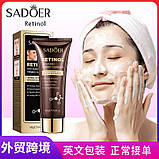 Пінка для вмивання з ретинолом Sadoer Retinol Anti-Aging, (100 г)(Прим`ята упаковка!), фото 5