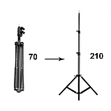 Штатив тринога для кільцевої лампи, софтбокса, відеосвітла 210 см, різьблення 1/4 дюйма, фото 3