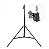 Штатив тринога для кільцевої лампи, софтбокса, відеосвітла 210 см, різьблення 1/4 дюйма, фото 5