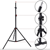 Штатив тринога для кільцевої лампи, софтбокса, відеосвітла 210 см, різьблення 1/4 дюйма, фото 2