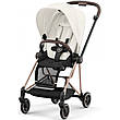 Cybex Mios 4.0 коляска 2 в 1 Off White шасі Rose Gold, фото 6