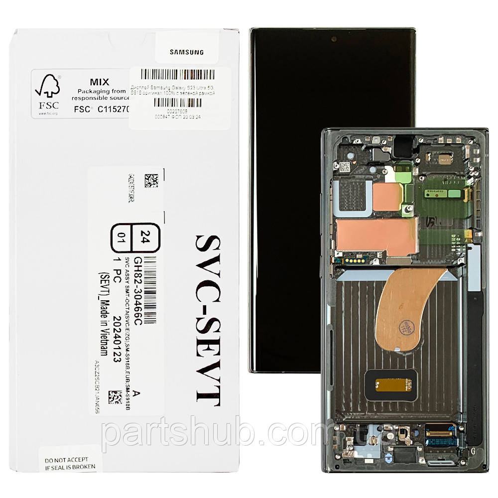 Дисплей (екран) Samsung Galaxy S23 Ultra 5G S918  з тачскріном (оригінал 100% з зеленою рамкою), фото 1