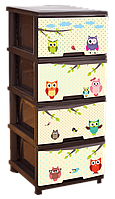 Коричневий комод пластиковий Алеана Сови на чотири ящики для зберігання дитячих іграшок, одягу, книг