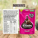 Шоколадні цукерки Hershey's Kisses Hazelnut 'n' Cookies Chocolate 100.8г, фото 5