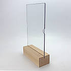 Менюхолдер А4 на дерев'яній підставці з буку, тримач меню формату А4, фото 2