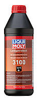 Олива гідравлічна ГПК мінеральна Liqui Moly Lenkgetriebe-Oil 3100 1л (2372/1145)