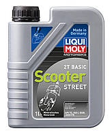 Liqui Moly Motorbike 2T Basic Scooter Street 1л (8068/1619) Минеральное моторное масло для скутеров 2-т