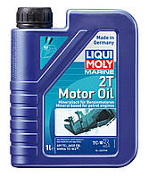 Liqui Moly Marine 2T Motor Oil 1л (25019) Мінеральна моторна олива для двотактних човнових двигунів