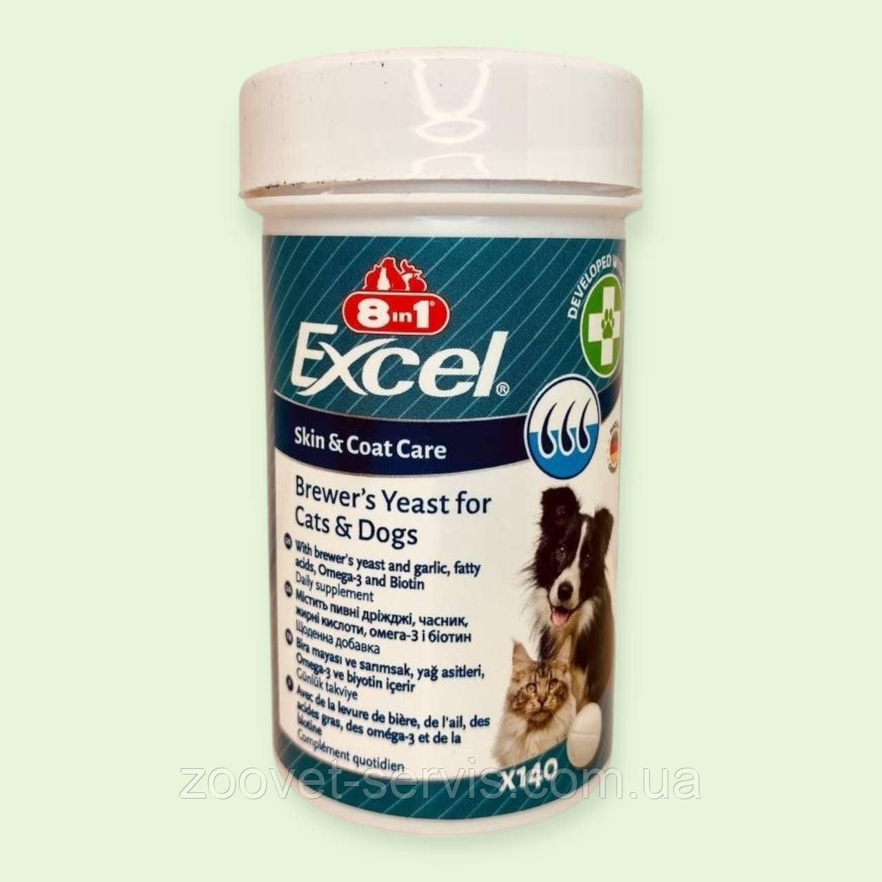 Вітаміни Пивні дріжджі для котів і собак 8in1 Excel Brewers Yeast таблетки 140 шт, фото 1