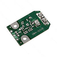 Антенний підсилювач SWA-2 LUX